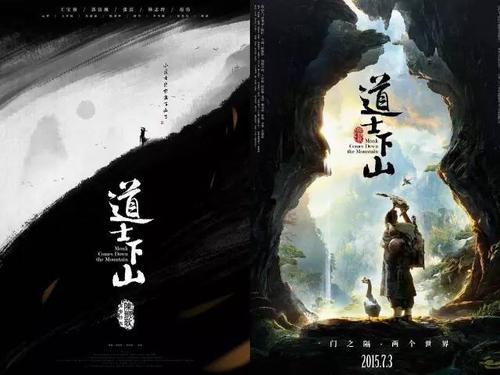 假中专毕业证能查到吗
